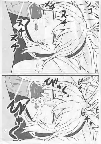 (Reitaisai 10) [Hakuginmokusei (Poshi)] Ero Rakugaki Bon Vol. 2 (Touhou Project)