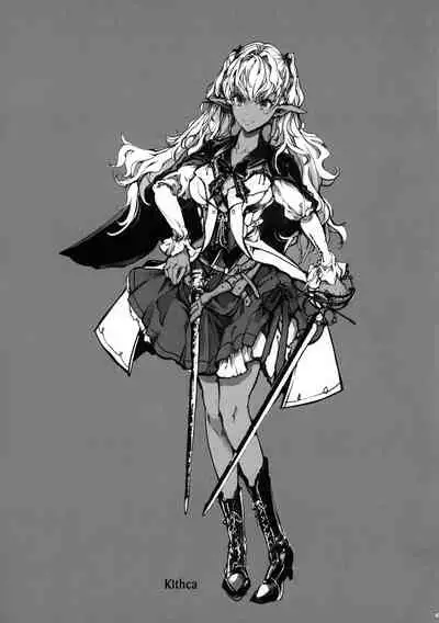 Otome Kishi no Himegoto