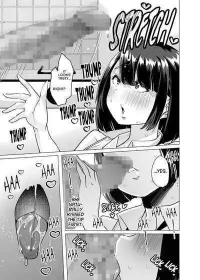 Yasei no Maso no Seitai Zukan