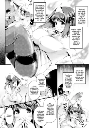 Sakusaku Meat Pie Ch. 1-5