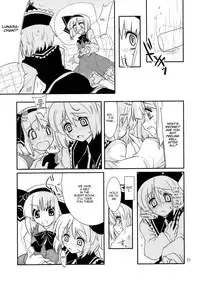 (C77) [Fujiiro Sabou (Fujii Jun)] THE SUN AND THE MOON (Touhou Project) [English] [U MAD]