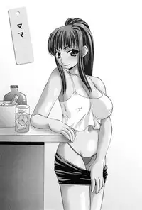 [Sou Akiko] Reiko-san no Reshipi (Reiko's Recipe)