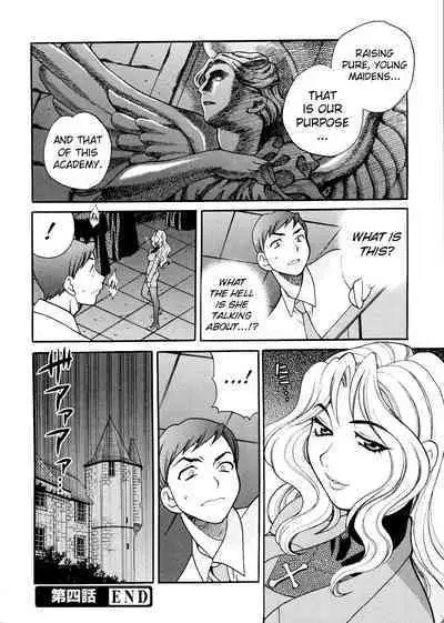 [Yukiyanagi] Seijo Gakuen ~Solvielle no Densetsu~ - Saint Girl’s Academy ~The Legend of Solvielle~ - Chapter 4 ~Lovers II~ [English] [ChoriScans]