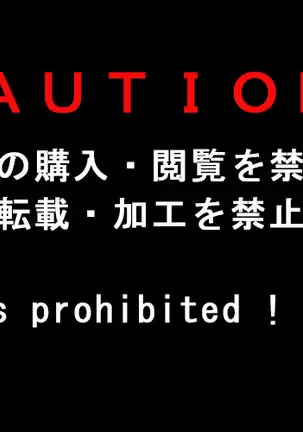 Black Market no Megami-tachi