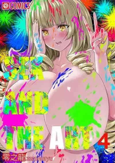 SEX AND THE ART vol.01