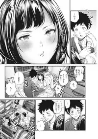 COMIC HOTMILK 2019-05