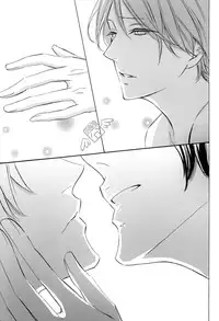 [3cloudy (Mikumo Azu)] Izaya-San ga fukigenna riyu (Durarara!!) [Chinese]