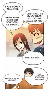 My Office Ch.1-37 (English) (Ongoing)