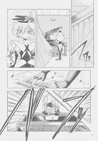 (C53) [First Class (Kazuneko)] W-MIND Soushuuhen (Mahou Shoujo Pretty Sammy)