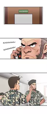 [Yi Hyeon Seok] Refrain Love Ch.1-10 (English) (YoManga) (Ongoing)