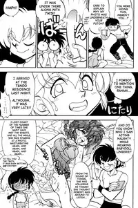 (C52) [Chuuka Mantou (Yagami Dai)] Mantou 12 (Ranma 1/2) [English]