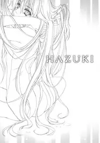 (C66) [Carnelian] Hazuki (Yami to Boushi to Hon no Tabibito)