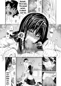 [Amazake Hatosyo-ten (Yoshu Ohepe)] Sweet Popcorn Soushuuhen 2 (Ane Doki) [English] {doujins.com} [Digital]