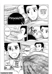 [Nanana Nana] Fundamental/Eleven [English] [biribiri]