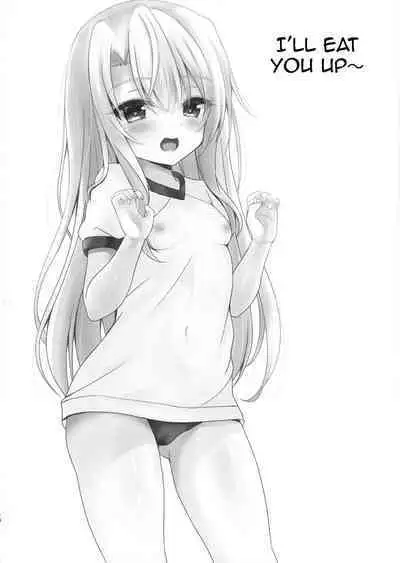 Fudoutoku na Illya o Kimochi Yoku sasete