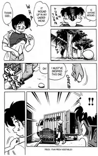 [Aro Hiroshi] Futaba-kun Change Vol.5 [English]