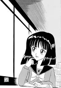 (C70) [Thirty Saver Street 2D Shooting (Maki Hideto, Sawara Kazumitsu)] Silent Saturn SS vol. 9 (Sailor Moon) [English] [EHCOVE]