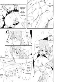 (C77) [Maimaimai! (Higenamuchi)] Girly*Dreamy (DREAM C CLUB) [English] [VR]