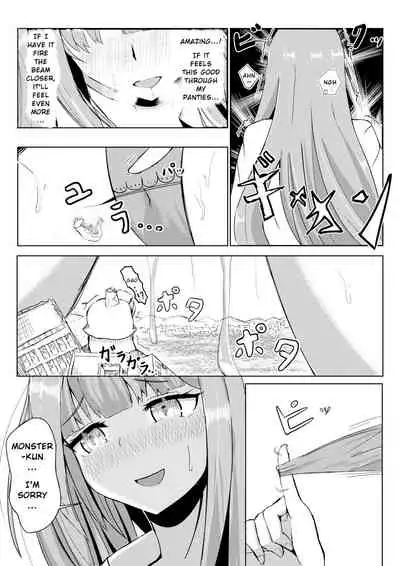 A girl who takes a potion and becomes bigger than a monster