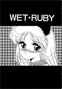 [Miyamoto Rumi] Binkan Meganekko!!