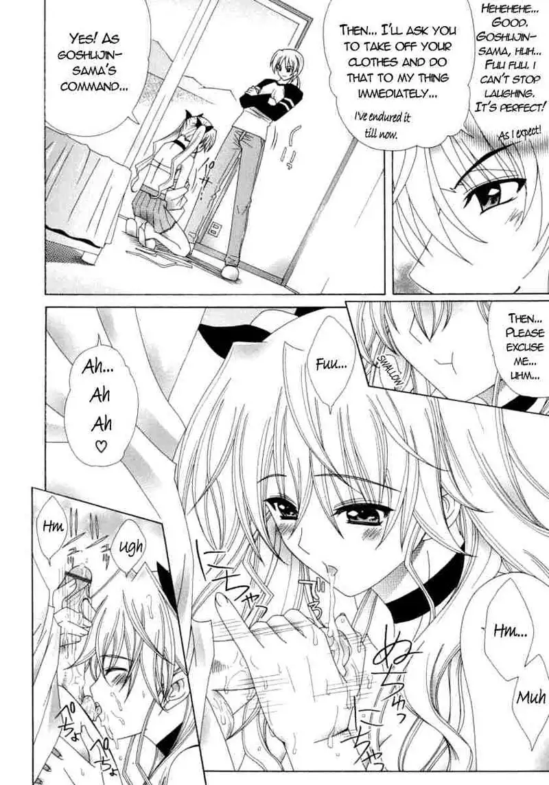 Dual Girls Chapter 8