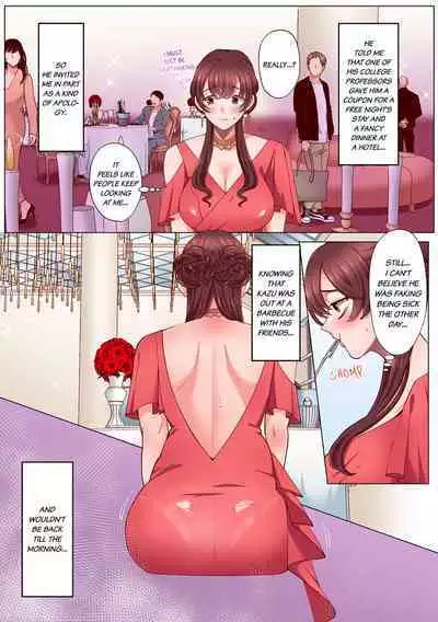 [Azumaya Manju] "Okusan no Ana, Ore no de Fusai de Agemasu ne?" Yokkyuu Fuman na Hitozuma ga Rinjin Ryuugakusei no XL Chinpo ni Ochiru made... 1-9 | An XXL Dick to Satisfy a Married Woman 1-9 (Complete) [English]