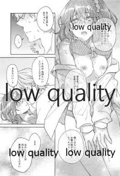 Kimi ga Sakaseta Koi no Hana