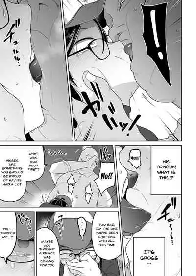 [Anthology] Megane Loli Choukyou Jugyou!! ~Otonashii Megane Lolikko ni Muriyari Dekachin Sounyuu~ | The Loli In Glasses' Training Lesson!! ~Force Fucking a Timid Glasses Wearing Loli With My Big Cock~ [English] {Doujins.com}