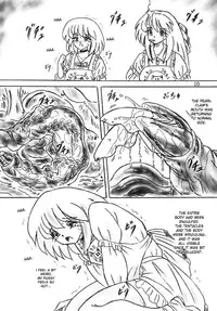 [Sumomo Dou] Shinju Shimai | Pearl Sisters [English]