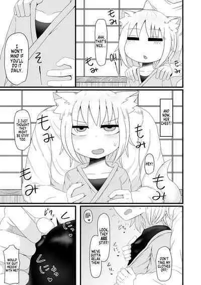 Loli Baba Ogibo-san wa Tottemo Oshi ni Yowai | My Adoptive Lolibaba Mom Is Very Easy To Push Around