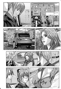 [Nishimaki Tohru] Dear My Mother