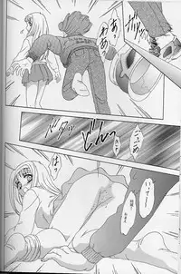 (C55) [Chandora & LUNCH BOX (Makunouchi Isami)] Lunch Box 35 - Toshishita no Onnanoko 4 (Kakyuusei)