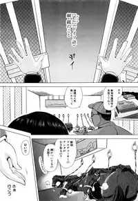 BUSTER COMIC 2016-03