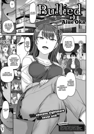 Ijirare _Fukushuu Saimin_ (uncensored) Spanish (uncensored)