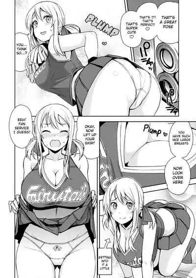 (COMIC1☆10) [Funi Funi Lab (Tamagoro)] Witch Bitch Collection Vol.2 (Fairy Tail) [English] [Decensored]