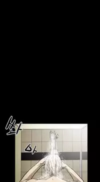 Ace Ch.1-24 (English) (Ongoing)