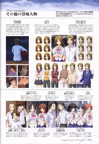 Kono Aozora ni Yakusoku official artbook