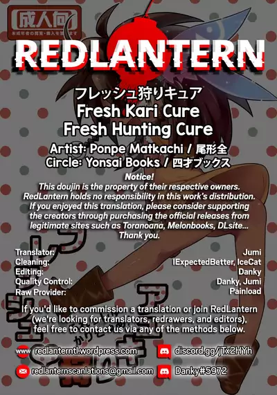 Fresh Kari Cure | Fresh Hunting Cure