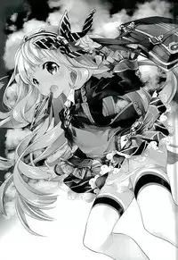 (Fata Grande Kikuusai 2) [Kyougetsutei (Miyashita Miki)] GB-RANDOMWALK (Granblue Fantasy)