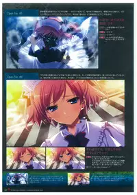 Grisaia no Rakuen Visual Fanbook