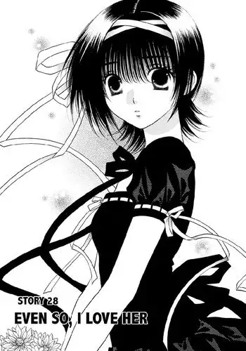 Bitter Virgin V4 - Ch28