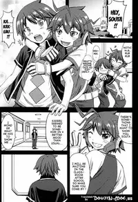 (Shota Scratch 22) [Bakunyu Fullnerson (Kokuryuugan)] Yoiko no Gentei Kaijo | Unleashing the Chosen Ones (Chousoku Henkei Gyrozetter) [English] {doujin-moe.us}