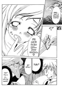 [Seguchi Takahiro] Ore Tama | My Balls Ch. 1-41 (Complete) + Extras [English]