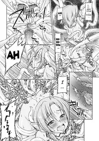 [Kazuma Muramasa] Lightning Warrior Raidy - Evil Purifying Lightning Ch. 1-10 [Eng]