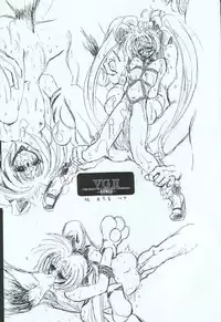 (C51) [TITANCOLOR BRAND (Takuya Inoue)] HB16 (Variable Geo)