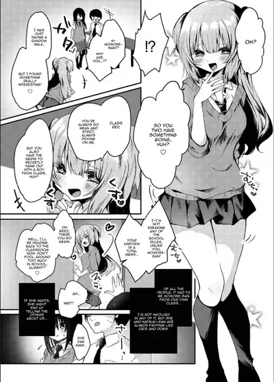 [Nokishiki-BOX (Kishikino)] Majime na Kanojo ga Iru Boku ga, Bitch Kyonyuu no Classmate ni Gyaku NTR Sareru Hanashi | The Story of How I Had A Diligent Girlfriend But Was Stolen by My Slutty Big-Boobed Classmate [English] [Panatical] [Digital]