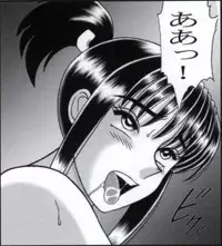 早乙女組総集編２ 携帯サイズ