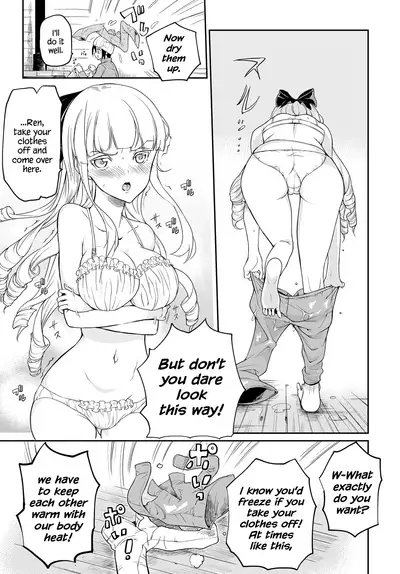 Seitokaichou no Himitsu