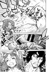 [Suzuki Kyoutarou] Jinrou Kyoushitsu