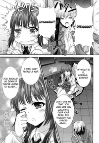 (C82) [Analog Store (gomatamago)] Rika mo Kanjou ni Irete Kudasai | Please Enter Rika into Your Calculations! (Boku wa Tomodachi ga Sukunai) [English] [Life4Kaoru]